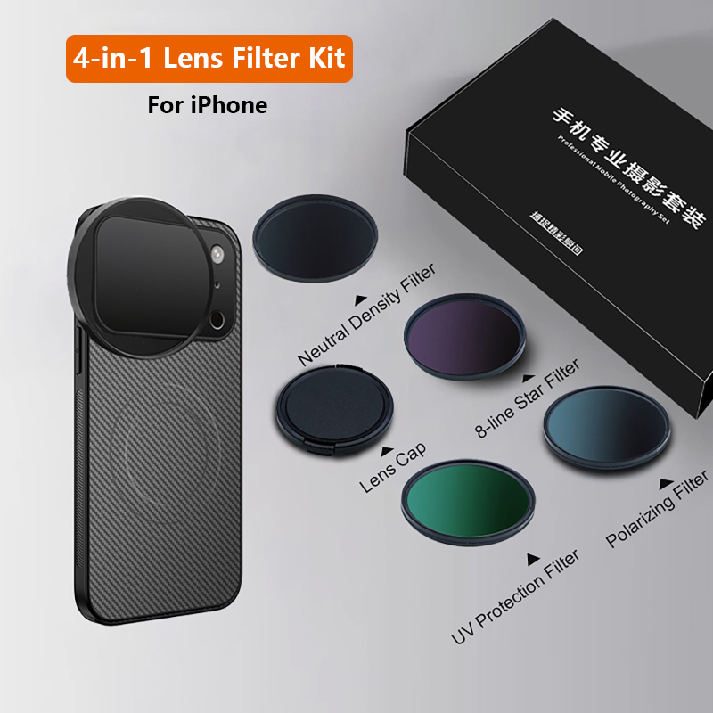 4 in 1 Lens 58mm Mobile Phone  - Photography Pro review and price