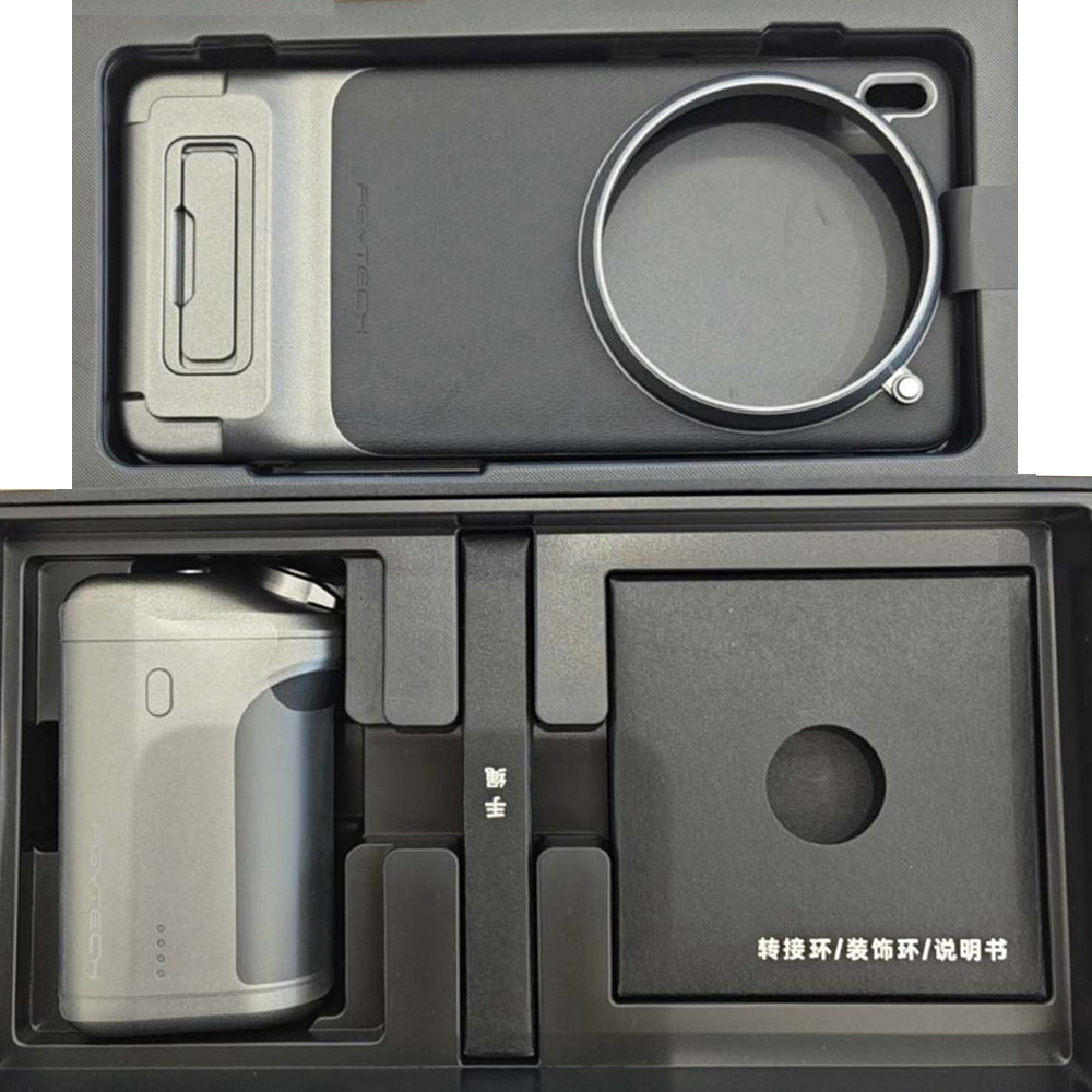 For VIVO X200 Pro/Vivo X300 Pr - Photography Kit X300 review and price