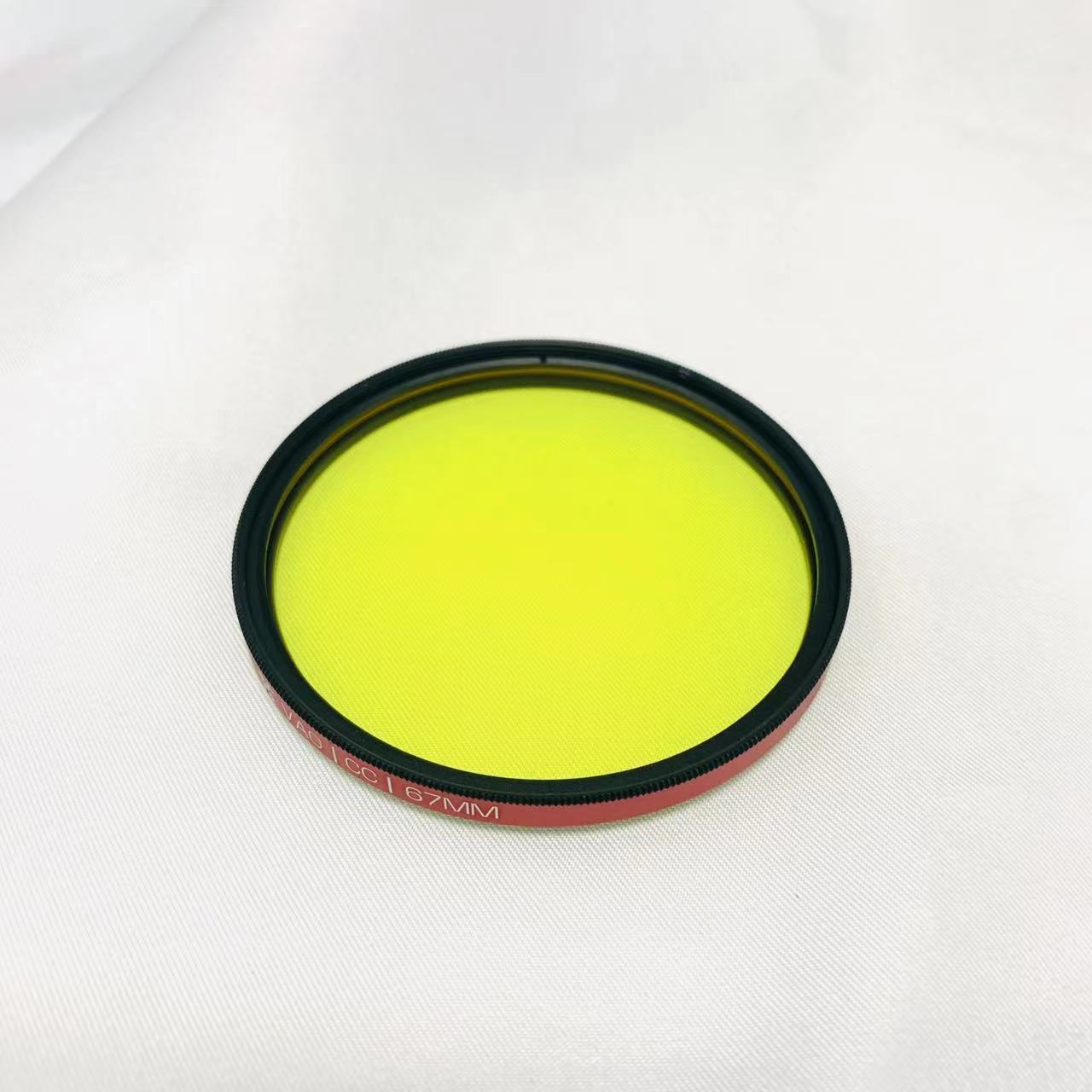 Multiple Sizes 77mm With Frame - Photography Yellow Filter review and price